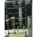 New vacuum molecular distillation extraction machine